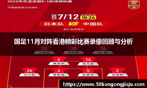 星空体育平台官网入口