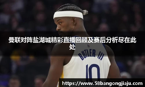 星空体育平台官网入口