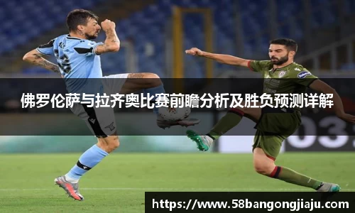 星空体育登录入口