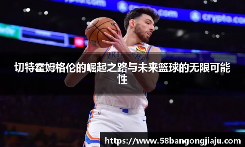 星空体育平台官网入口