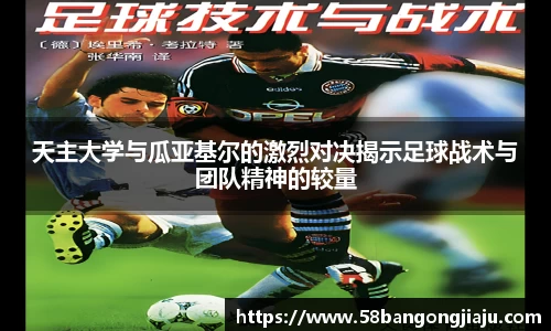 星空·综合体育官网入口