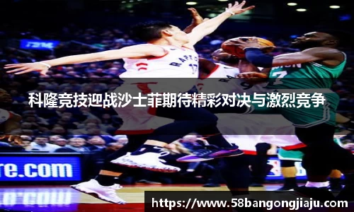 星空体育登录入口