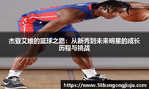 星空体育平台官网入口