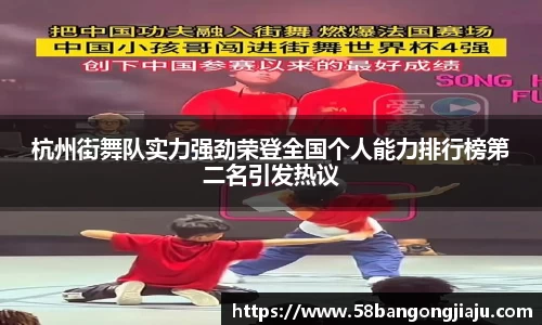 星空体育登录入口