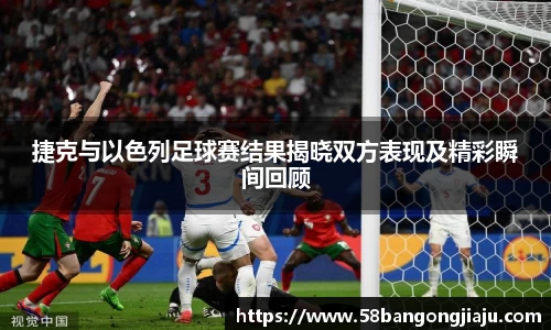 星空体育登录入口